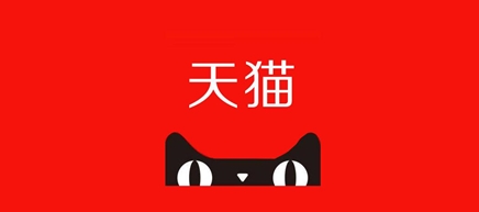 tmall-home