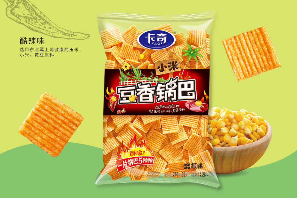 小米豆香锅巴