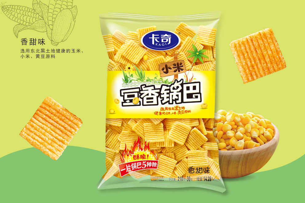 core-product1-04