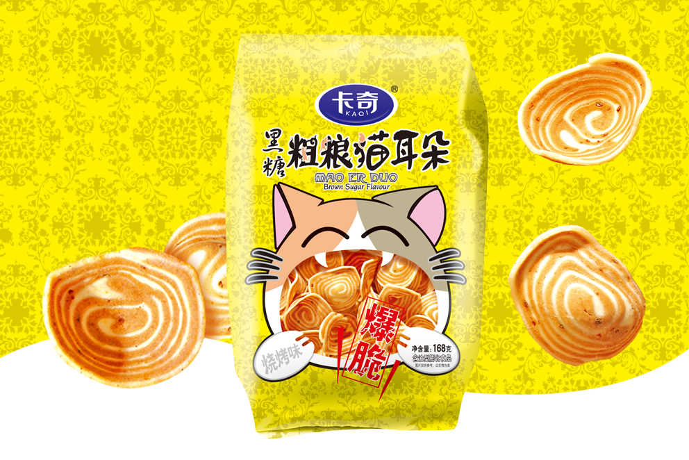 粗粮猫耳朵